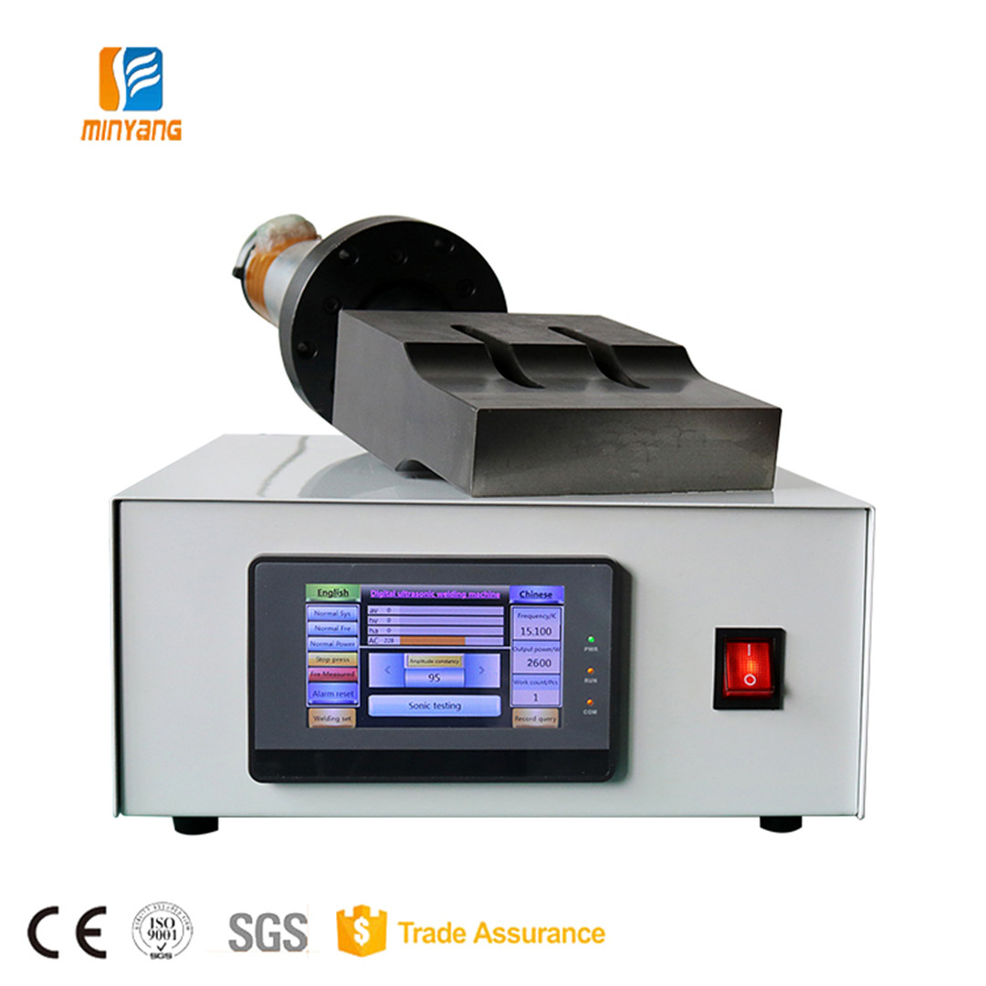 Digital Ultrasonic Generator for Cutting