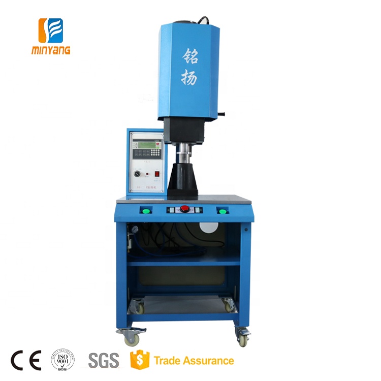 Spin ultrasonic plastic welding machine