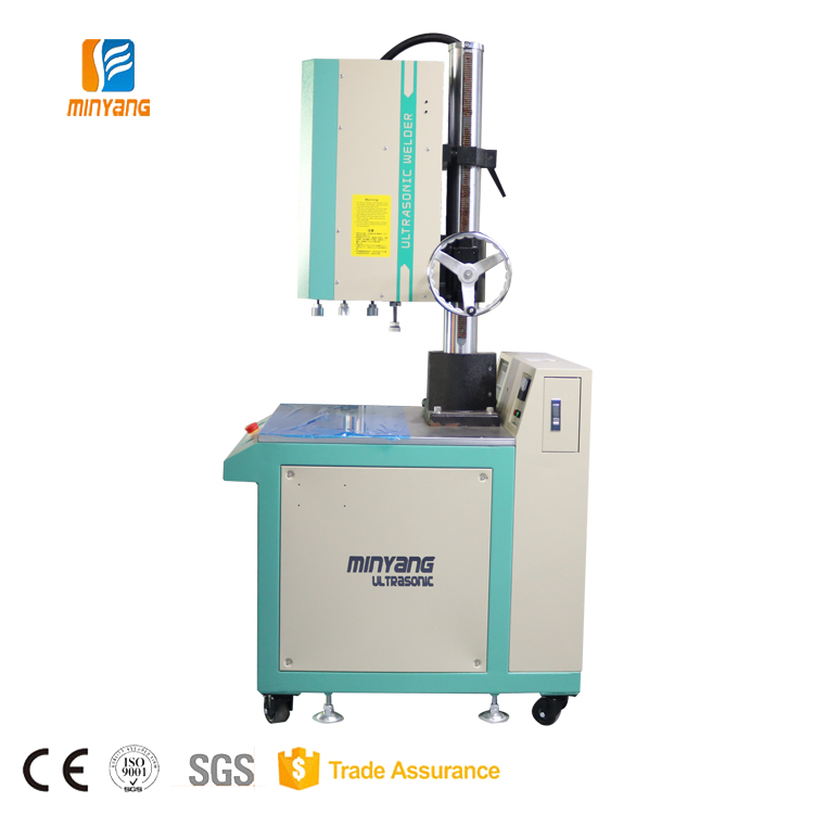https://www.minyangsonic.com/20khz-high-power-standard-ultrasonic-plastic-welding-machine-product/