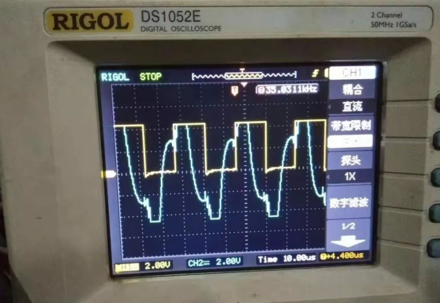 welding process